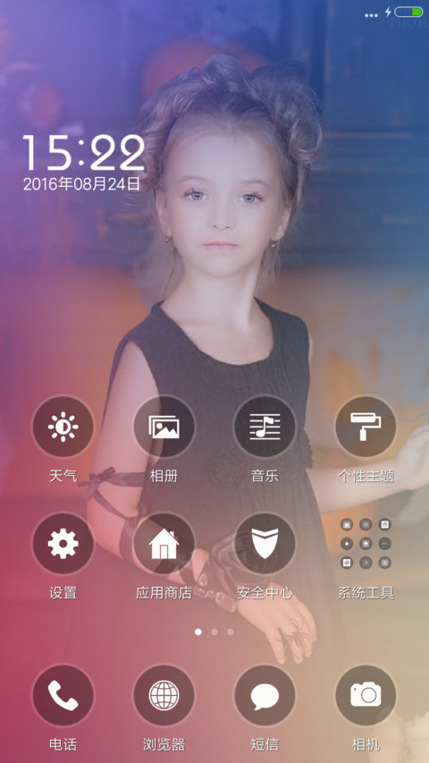 安吉丽娜（Angelina Kurkina） screenshot