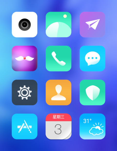星球之光(指纹解锁+好评返现) screenshot