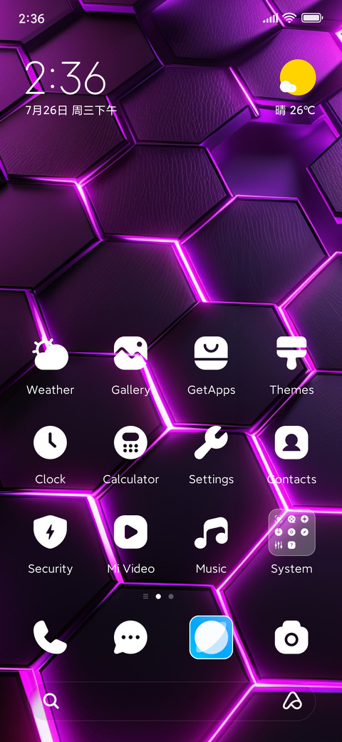 Glitter violet screenshot