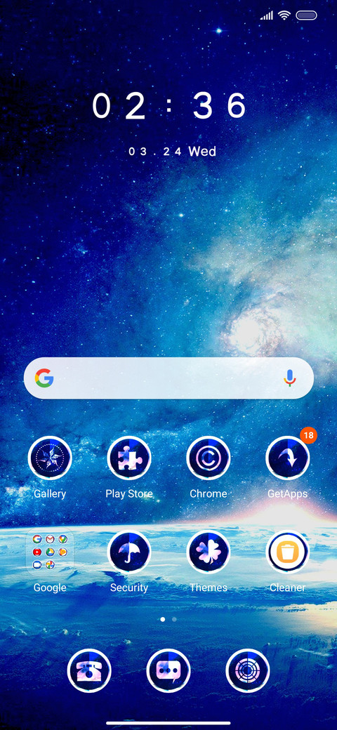 Galaxy screenshot