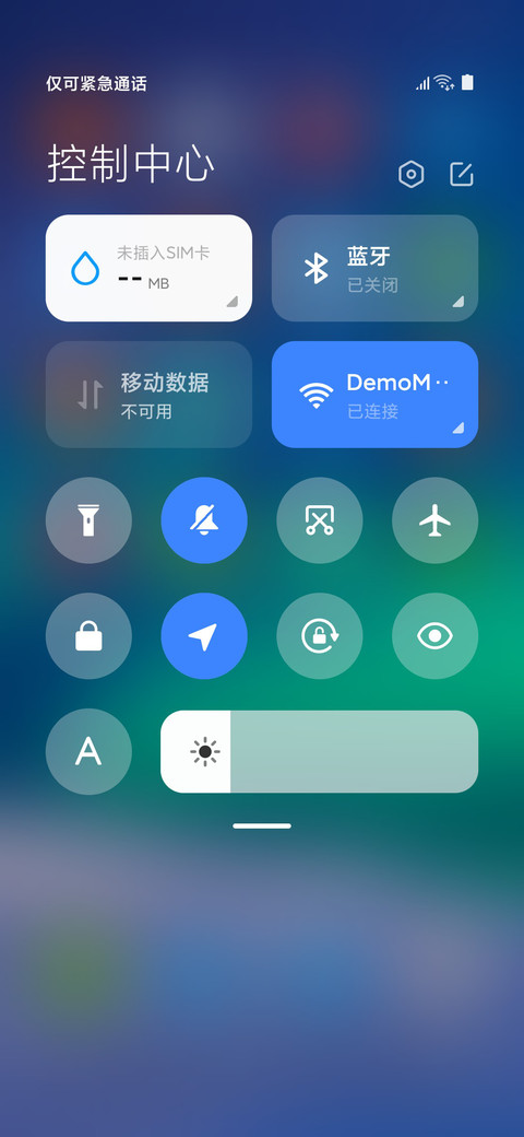 Blue Sky screenshot