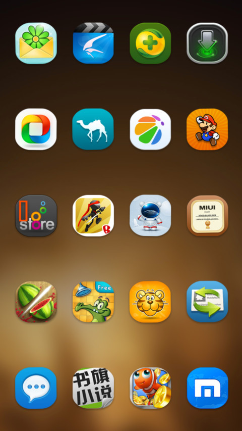 Quite screenshot