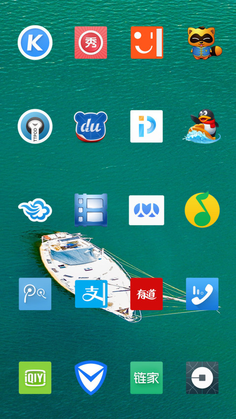 H2O screenshot