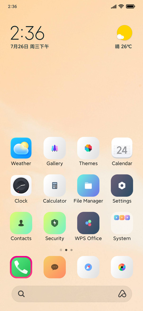 Sharp screenshot