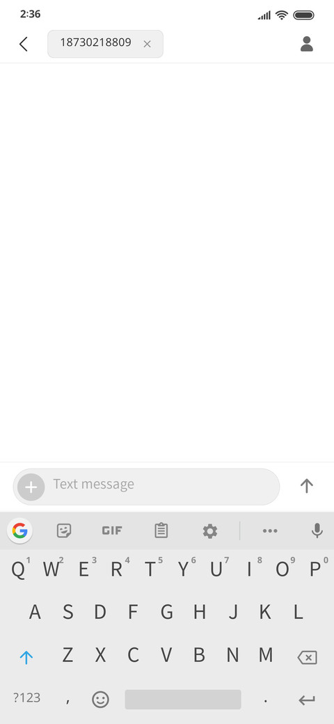 Othmani GS45 Arabic screenshot