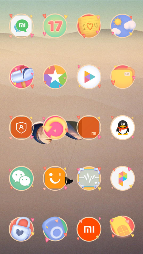 Official MIUI Theme_19 screenshot
