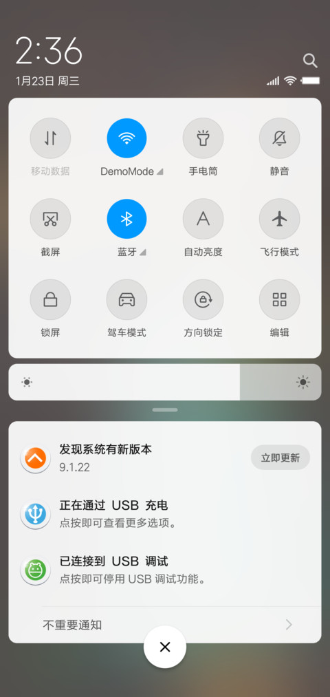 林允儿（Yoona） screenshot