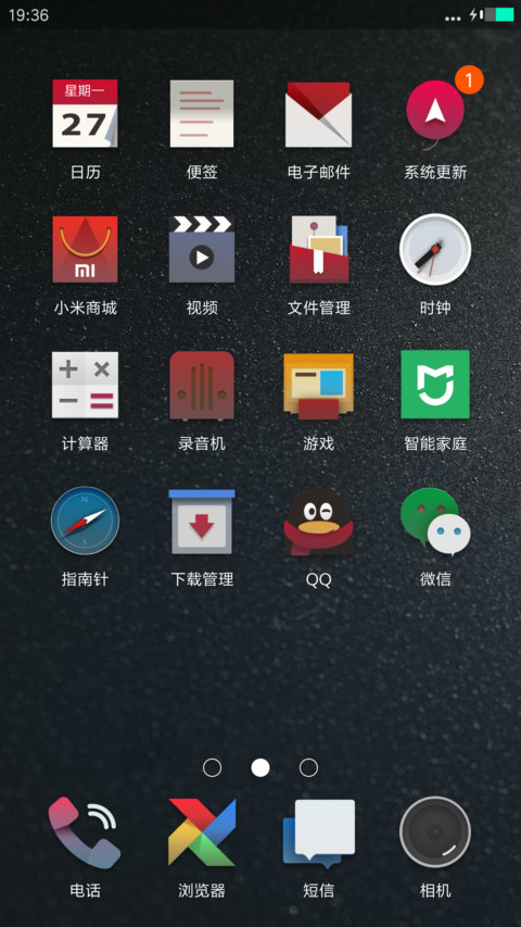 One + screenshot