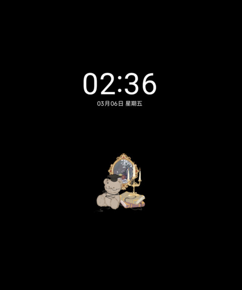 治愈系小熊世界 screenshot