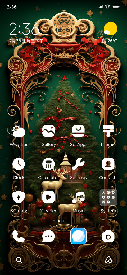 Santa fawn4 screenshot
