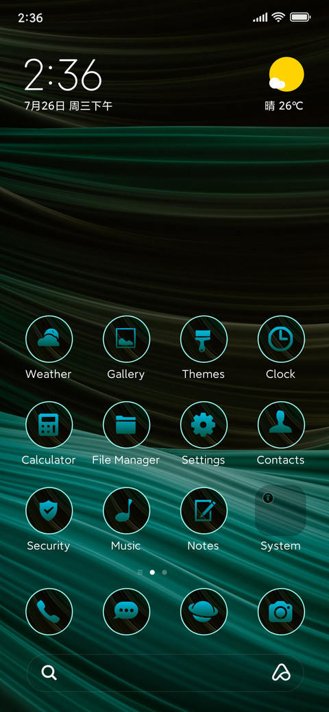 Pastel Matter screenshot