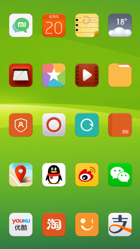 Lewa OS screenshot