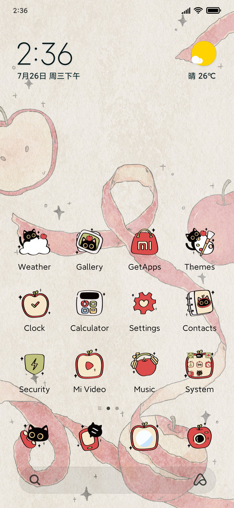 apple cat screenshot