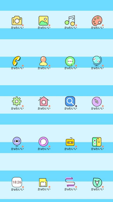 敲可爱 逗你开心 screenshot
