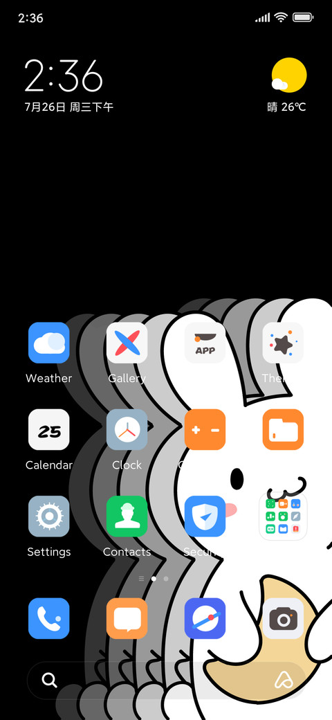 rabbit screenshot