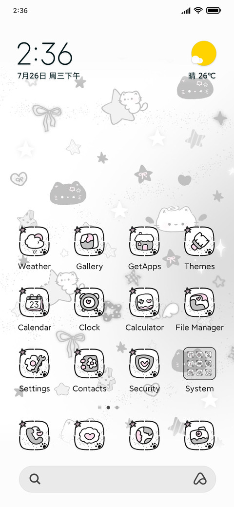 Star kitten screenshot