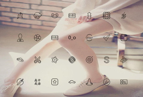 腿控 screenshot
