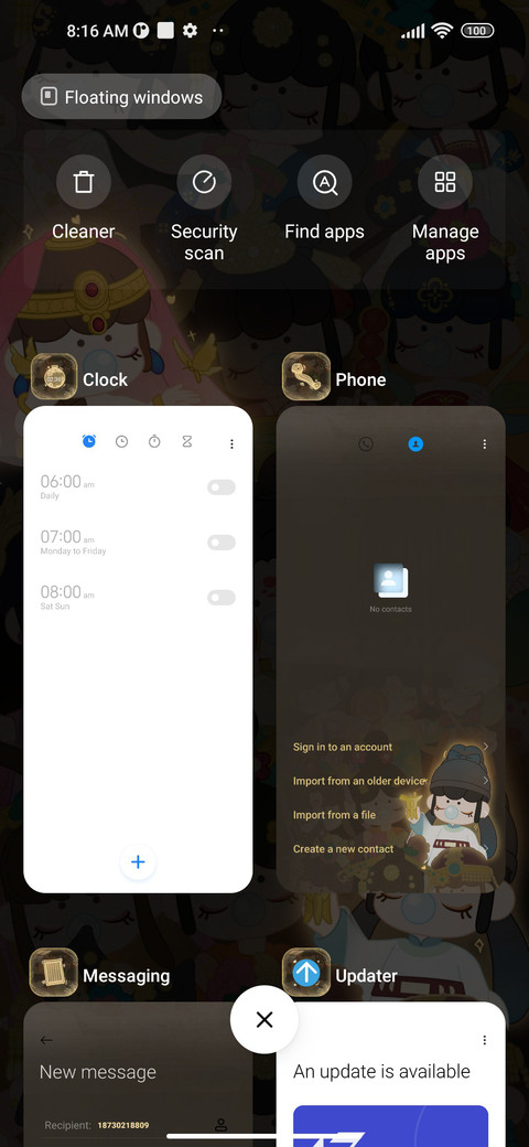Nanci Light screenshot