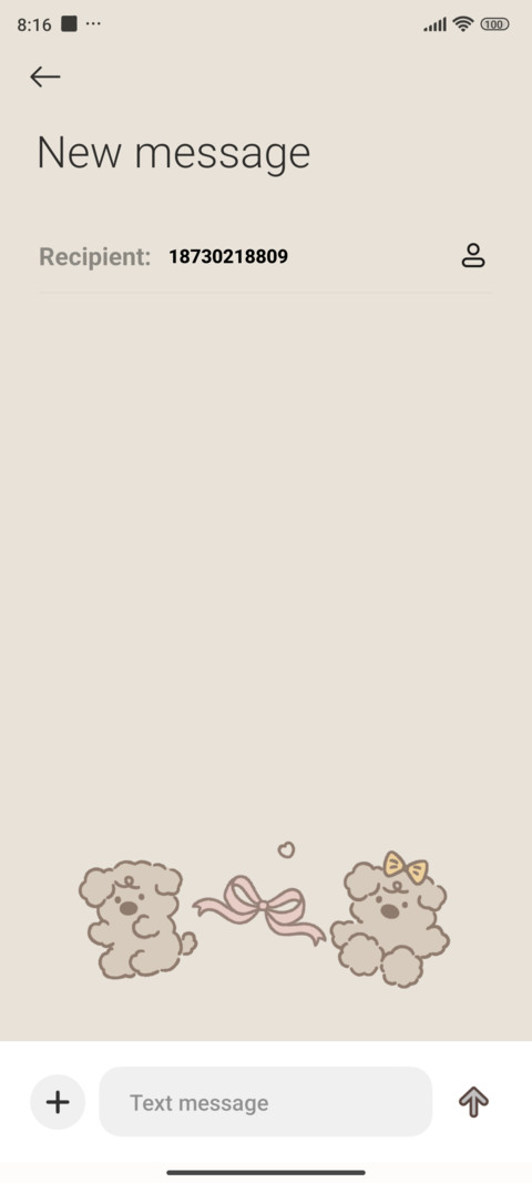Curly Haired Dog screenshot