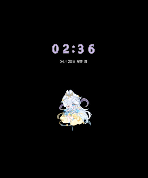 姮娥赴月 兔仙齐聚 screenshot