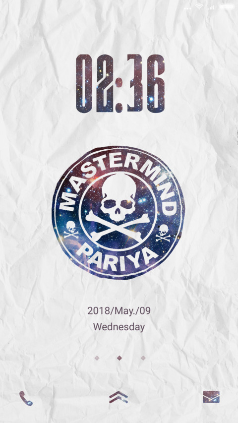 mastermind【TT】 screenshot