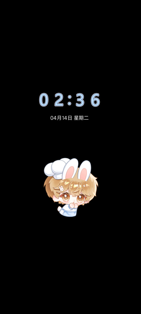 萌群秀厨 鹅兔同笼 screenshot