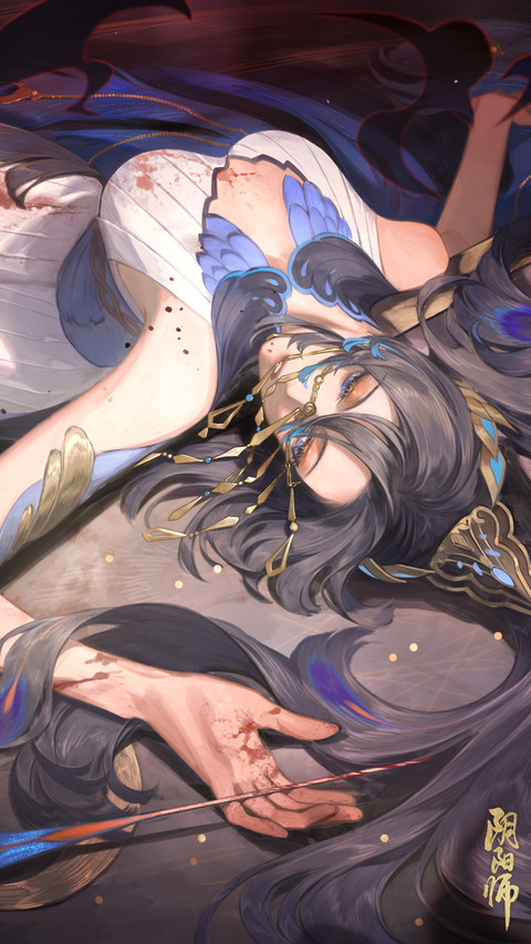 阴阳师 screenshot