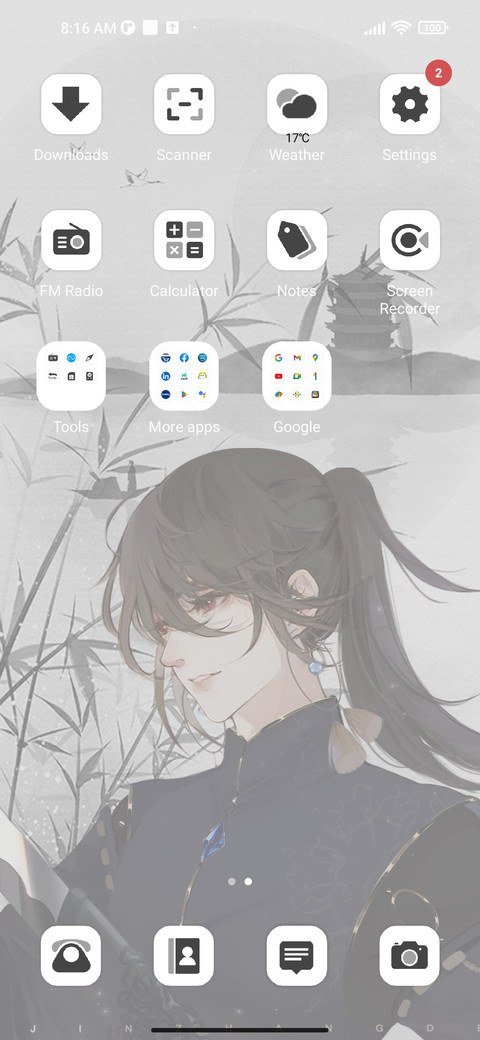 Chinese Youth screenshot