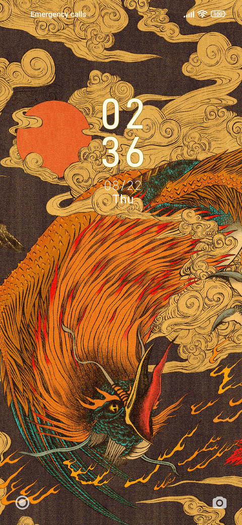rosefinch screenshot