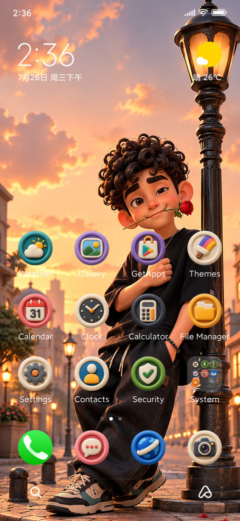 JMC Puffy Fun screenshot