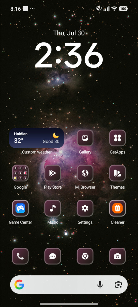 Galaxy screenshot