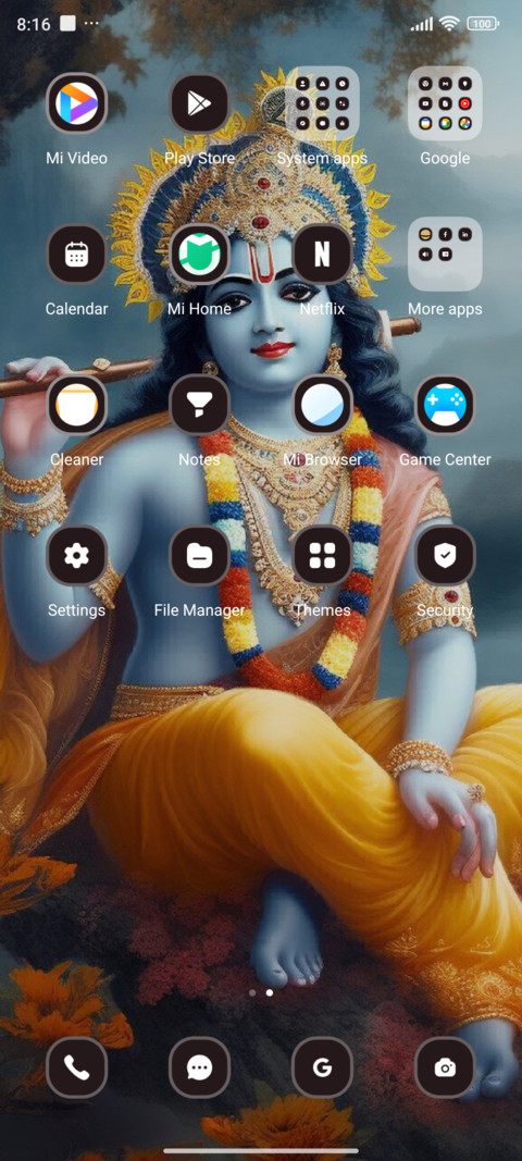 Lord Krishna screenshot