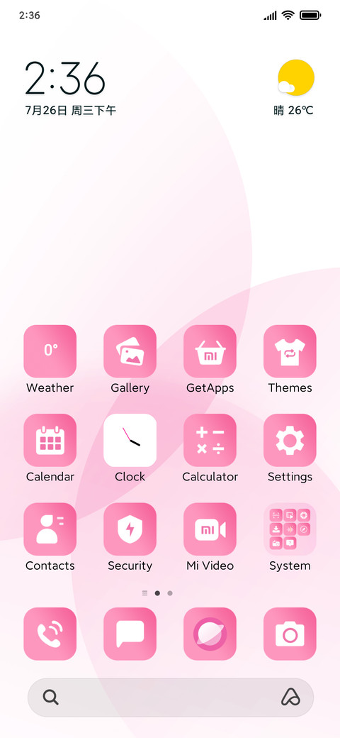 elegant pink screenshot