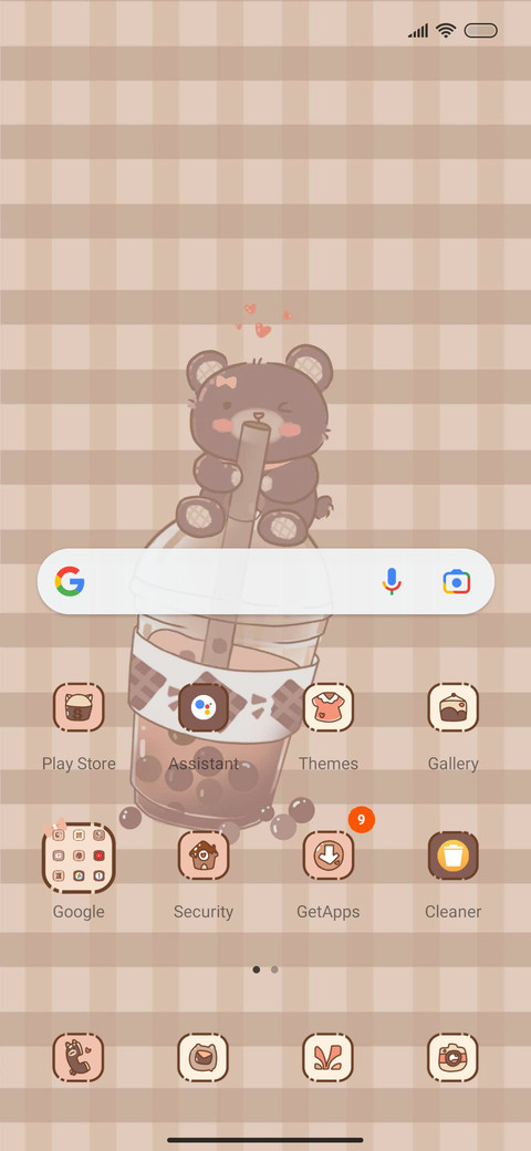 Bear's milk tea screenshot