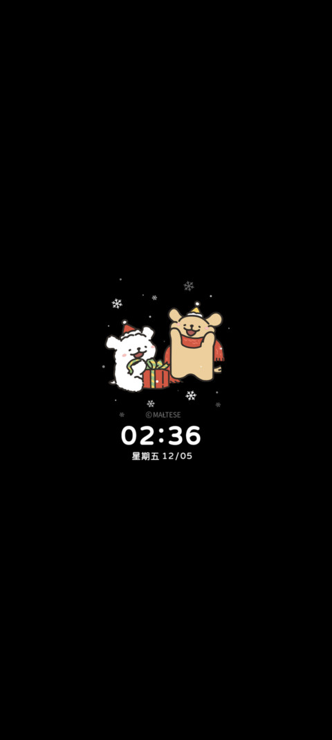 线条小狗铃儿响叮当 screenshot
