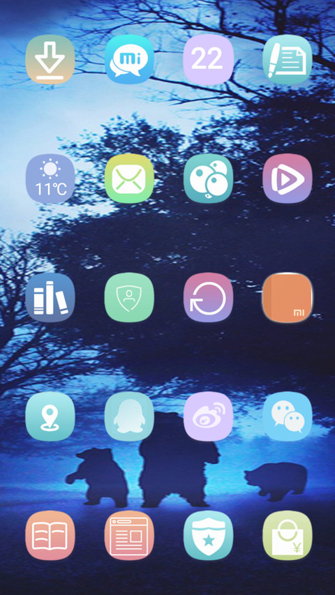 奇幻深林 screenshot