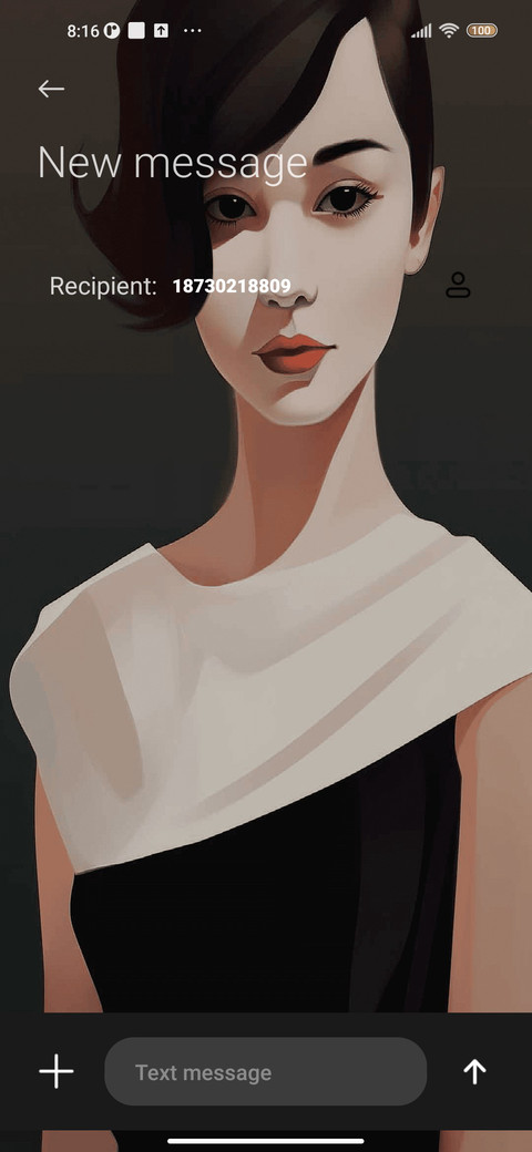 Daily girl screenshot