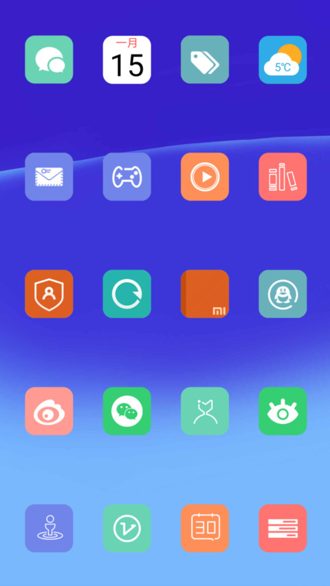 简蓝色 screenshot