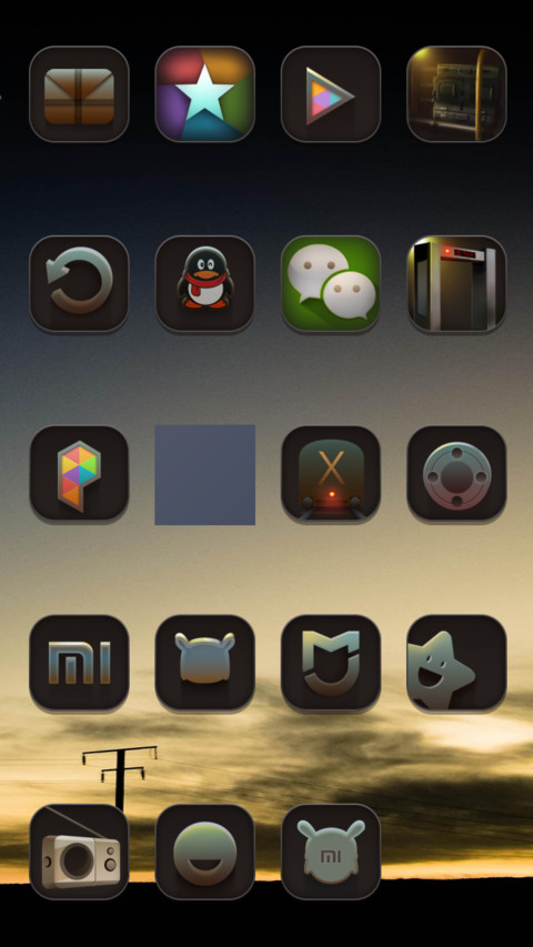 Official MIUI Theme_60 screenshot