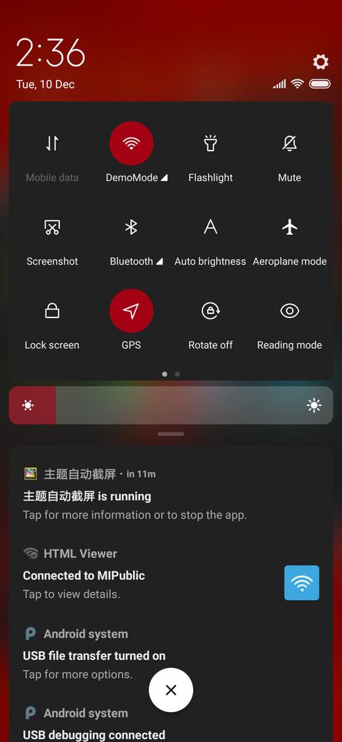 ManchesterUnited_3MD screenshot
