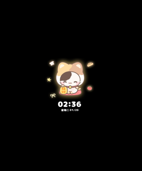 鼠球球 薄巧面包 screenshot