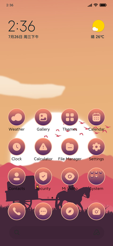 Minimal Town screenshot