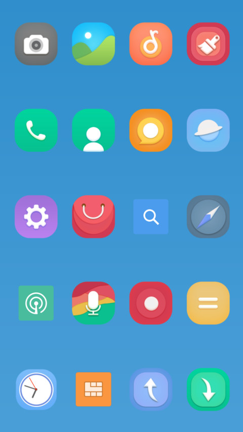 放风筝了 screenshot