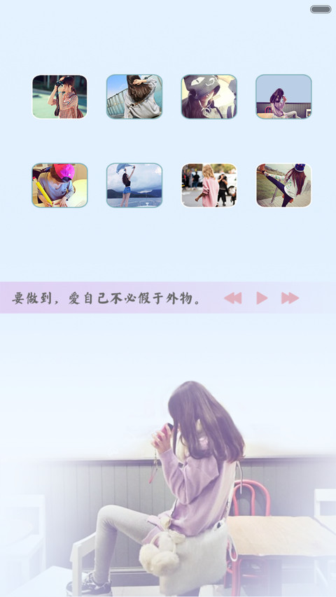 Development history screenshot