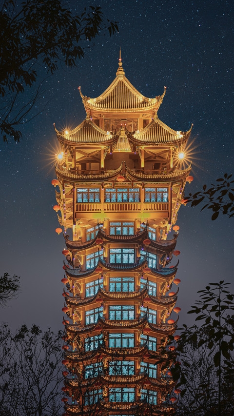 Go to Chengdu for a walk 42 screenshot