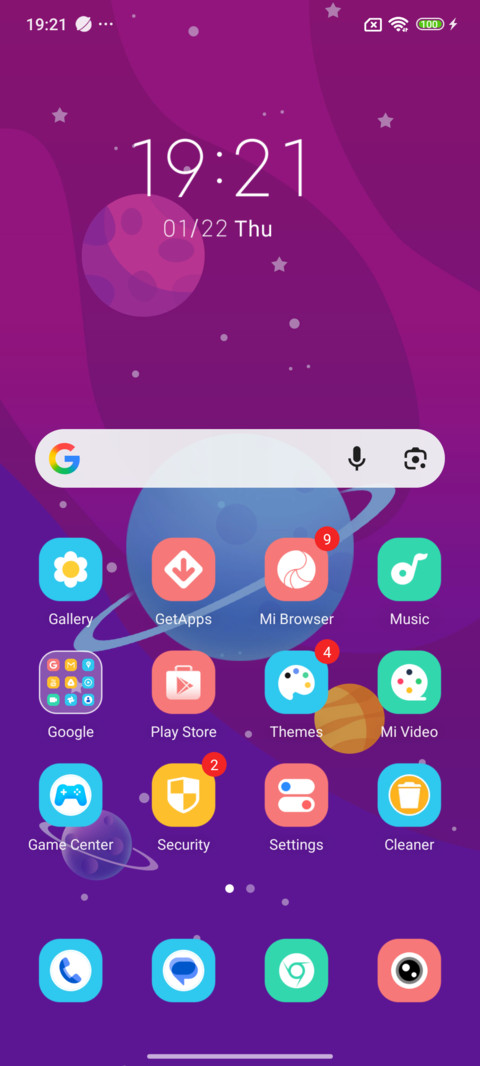 Planet World screenshot