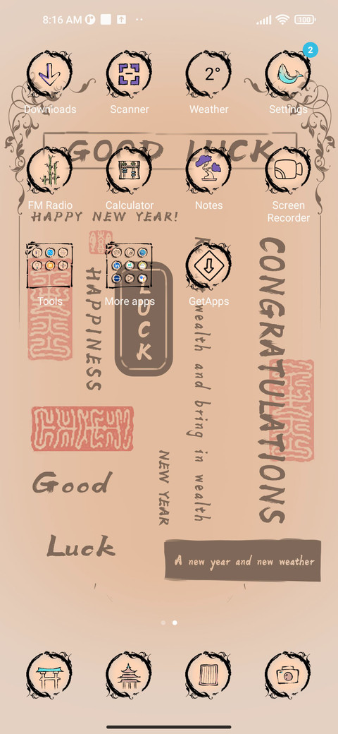 Various blessings screenshot