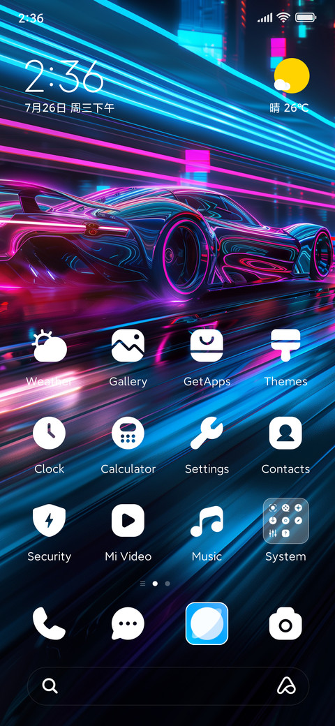Neon sports car screenshot