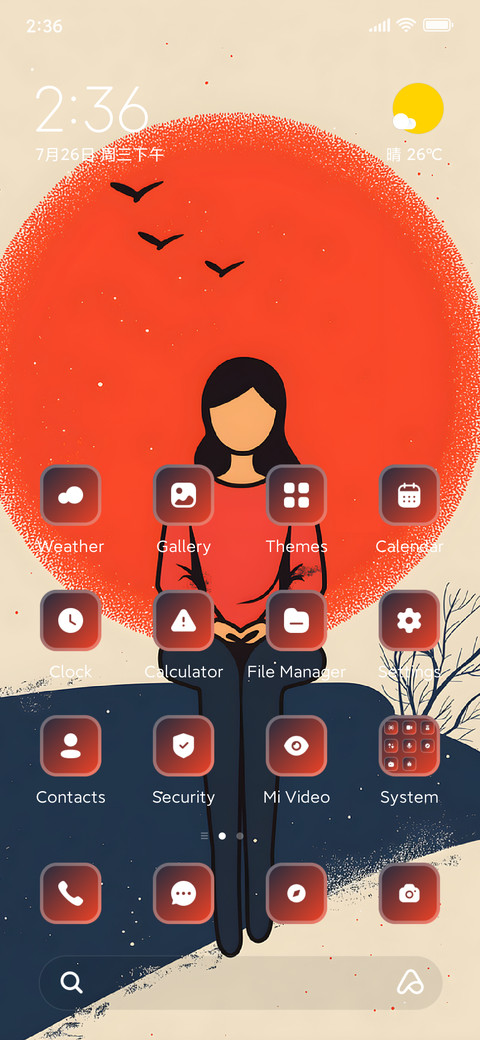 Girl Alone screenshot