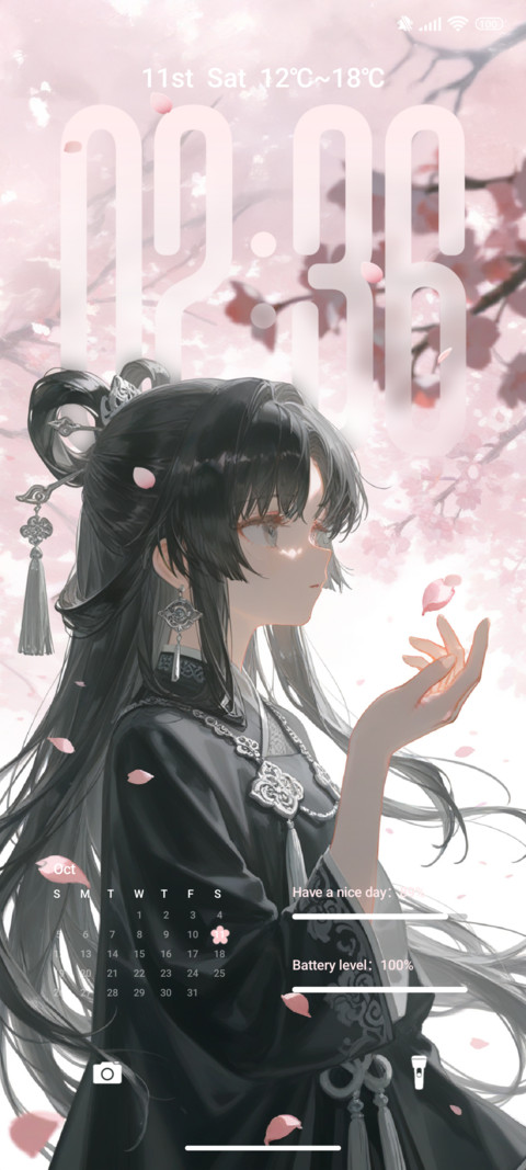 Sakura Love screenshot
